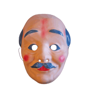 abraham masker voor verjaardagspop man 50 jaar